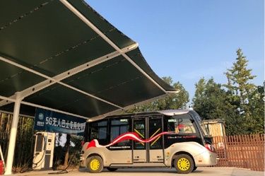 中企在歐盟首個(gè)電網(wǎng)EPC項目竣工